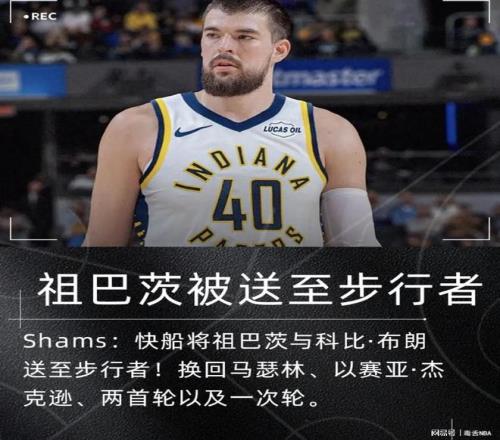 石宇奇安洗,莹总决赛首,战胜利,乐鱼体育,乐鱼体育官网,乐鱼体育H5官网