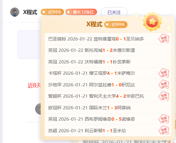 莫雷诺评价,巴萨表现抢,我方稍显逊,乐鱼体育,乐鱼体育官网,乐鱼体育H5官网