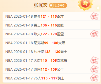 米体,坎比亚索今,日单独训练,乐鱼体育,乐鱼体育官网,乐鱼体育H5官网