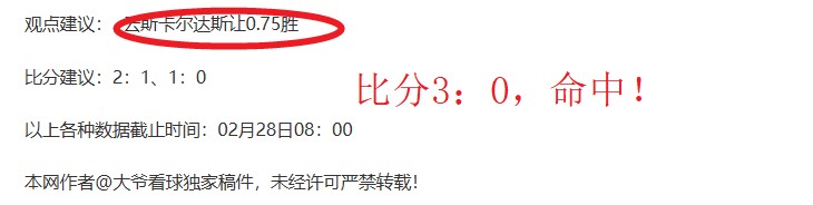 重庆聚焦,民企蓬勃发,重庆构建增,乐鱼体育,乐鱼体育官网,乐鱼体育H5官网