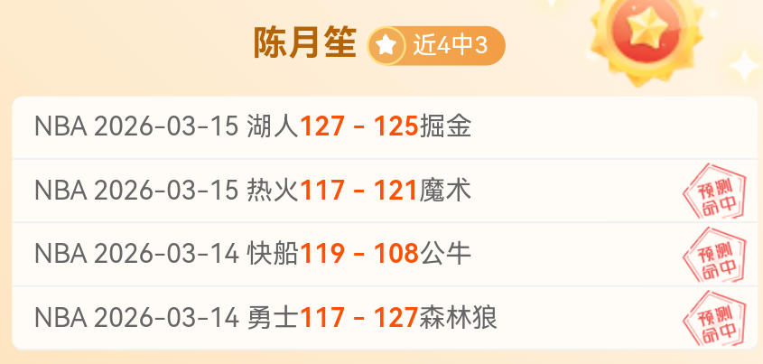 星空,版发售信息,泄露,乐鱼体育,乐鱼体育官网,乐鱼体育H5官网