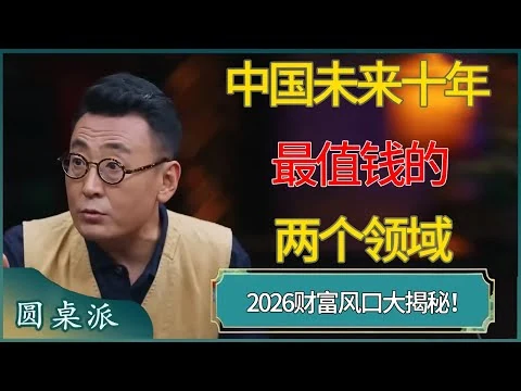新手必看：乐鱼体育平台注册登录及安全防护全攻略